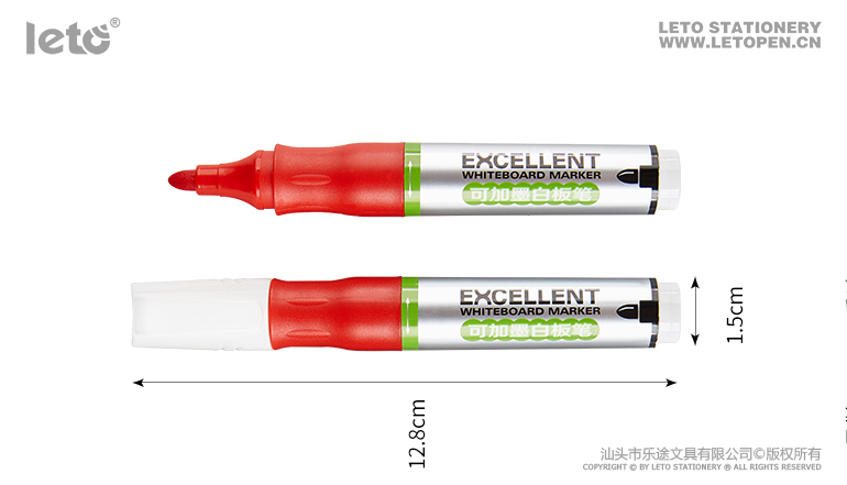 White Permanent Marker PM-9905A - Shantou Leto Stationery Company Limited