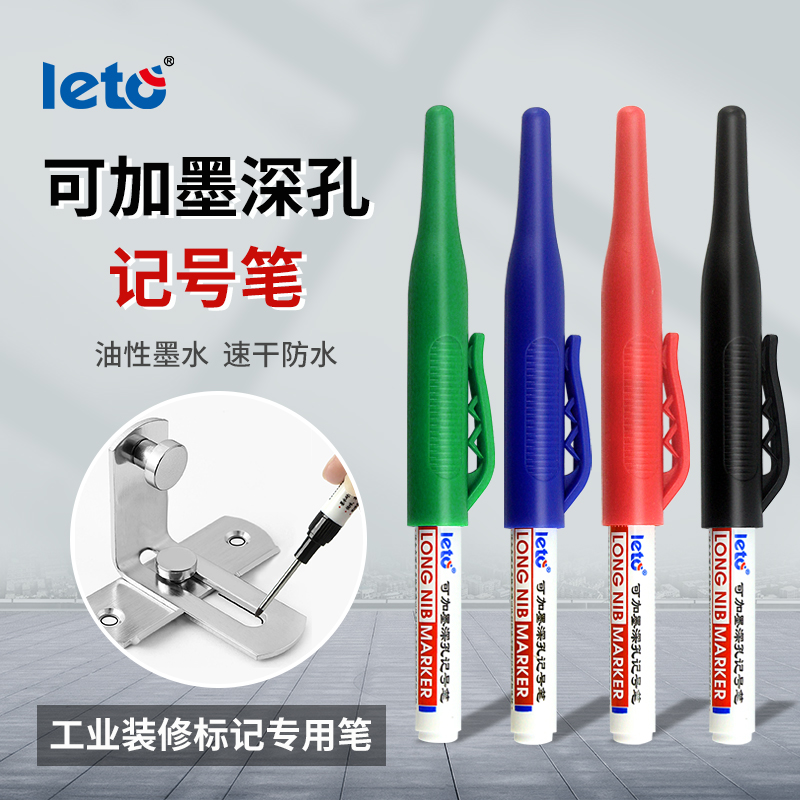 Artline 710 Long Nib Permanent Ink Marker - Ideal for Marking Hard